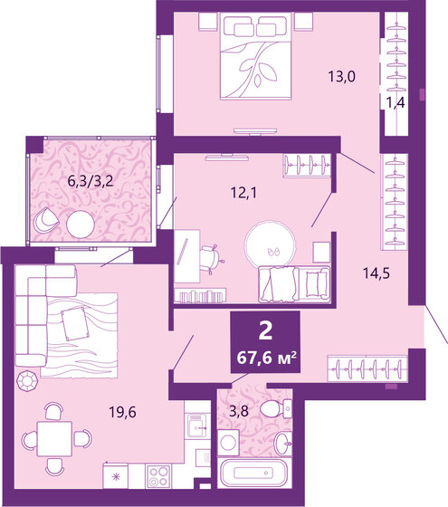 70,6 м², 2-комнатная квартира 10 390 000 ₽ - изображение 87