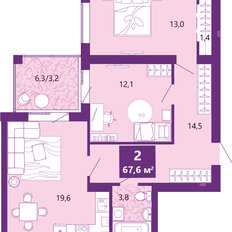 Квартира 68 м², 2-комнатная - изображение 2