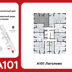 Квартира 67,3 м², 3-комнатная - изображение 2