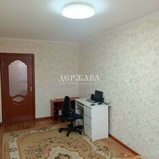 Квартира 45 м², 2-комнатная - изображение 2