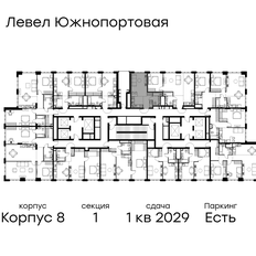 Квартира 28,2 м², студия - изображение 2
