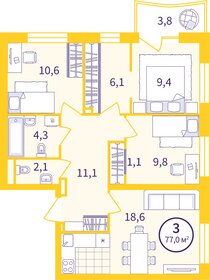 Квартира 74,4 м², 3-комнатная - изображение 1