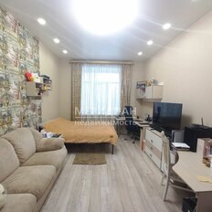 Квартира 105,4 м², 4-комнатная - изображение 2