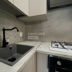 Квартира 41 м², 1-комнатная - изображение 2