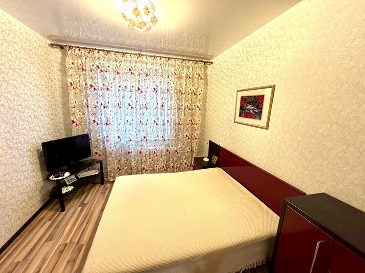 44,6 м², 2-комнатная квартира 5 500 000 ₽ - изображение 19