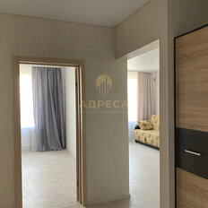 Квартира 45,3 м², 1-комнатная - изображение 3