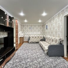 Квартира 46,1 м², 2-комнатная - изображение 2