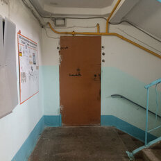 Квартира 75 м², 4-комнатная - изображение 2