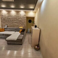 Квартира 47 м², 2-комнатная - изображение 1