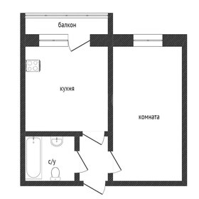 Квартира 45,6 м², 1-комнатная - изображение 1