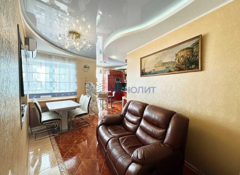 45,1 м², 2-комнатная квартира 3 099 000 ₽ - изображение 25