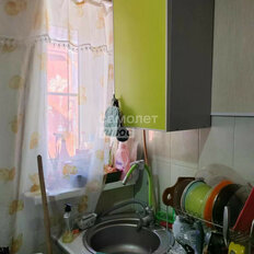 часть дома + 2 сотки, участок - изображение 5