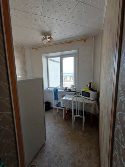 36 м², 1-комнатная квартира 1 850 000 ₽ - изображение 46