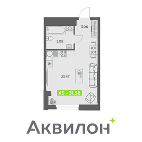 Квартира 31,6 м², студия - изображение 1