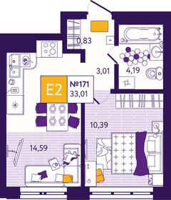 Квартира 33 м², 1-комнатная - изображение 1