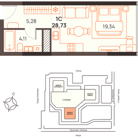 Квартира 28,7 м², студия - изображение 1