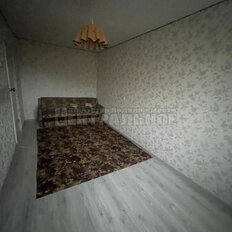 Квартира 46 м², 2-комнатная - изображение 5