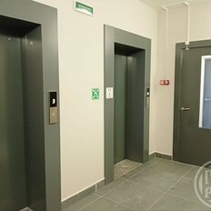 Квартира 84 м², 2-комнатная - изображение 5