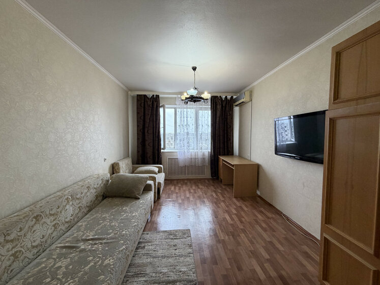 61,6 м², 2-комнатная квартира 6 490 000 ₽ - изображение 57