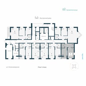 Квартира 39,1 м², 1-комнатная - изображение 2
