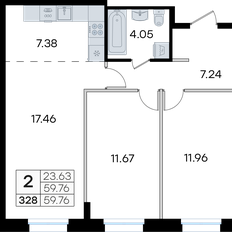 Квартира 59,8 м², 2-комнатная - изображение 3