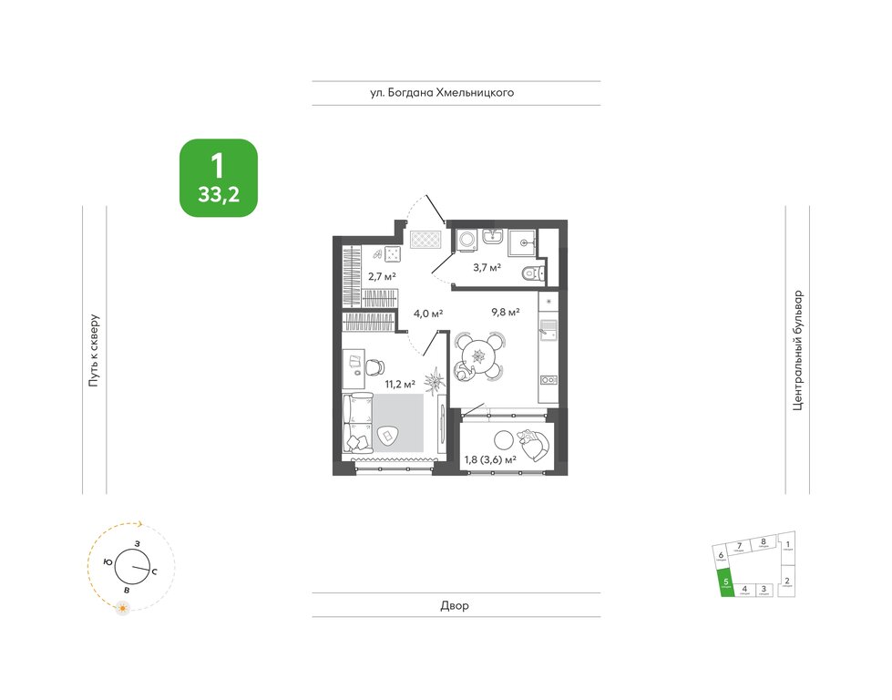 Варианты планировок природные кварталы «Сибирия» - планировка 1