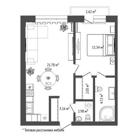 Квартира 45,5 м², 1-комнатная - изображение 1