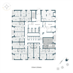 Квартира 43,8 м², 1-комнатная - изображение 2