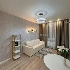 Квартира 40 м², 1-комнатная - изображение 2