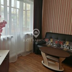 Квартира 47 м², 2-комнатная - изображение 1