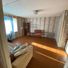 Квартира 38,8 м², 1-комнатная - изображение 2