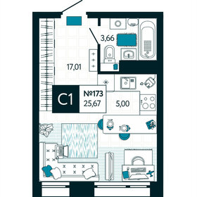 Квартира 25,7 м², студия - изображение 1