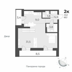 Квартира 75 м², 2-комнатная - изображение 1
