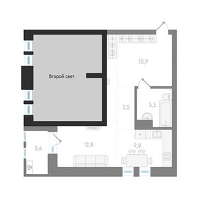 Квартира 78,9 м², 3-комнатная - изображение 4