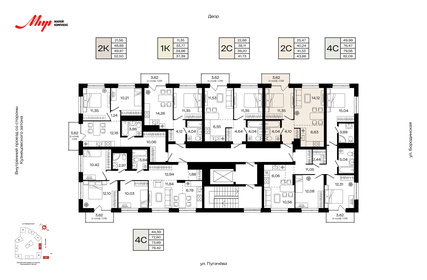 Квартира 41,3 м², 2-комнатная - изображение 2