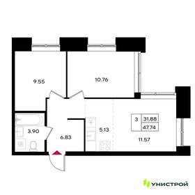 Квартира 47,5 м², 3-комнатная - изображение 1