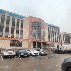 609,8 м², офис - изображение 1