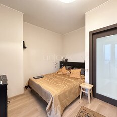 Квартира 54 м², 2-комнатная - изображение 5