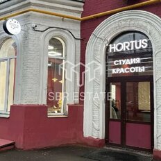 94,7 м², торговое помещение - изображение 2