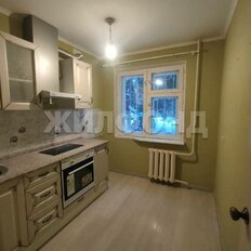 Квартира 44,2 м², 2-комнатная - изображение 2