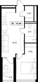 Квартира 41,5 м², 2-комнатные - изображение 1