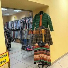 450 м², помещение свободного назначения - изображение 4