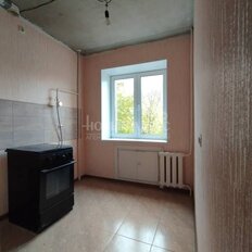 Квартира 44,2 м², 2-комнатная - изображение 5