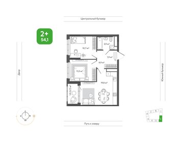 Квартира 54,1 м², 2-комнатная - изображение 1