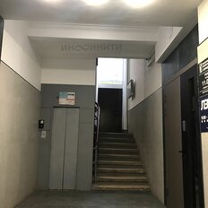 Квартира 180 м², 5-комнатная - изображение 2