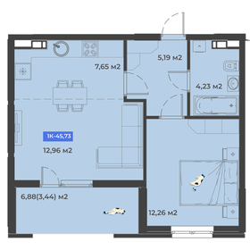 Квартира 45,7 м², 1-комнатная - изображение 1