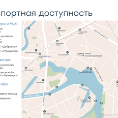 Квартира 88,1 м², 4-комнатная - изображение 5