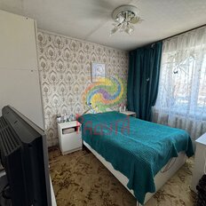 Квартира 73,5 м², 4-комнатная - изображение 1