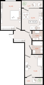 Квартира 55,3 м², 2-комнатная - изображение 1