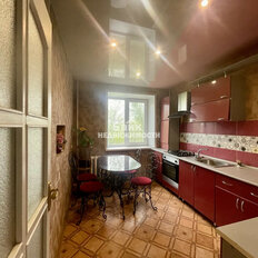 Квартира 96,8 м², 5-комнатная - изображение 1